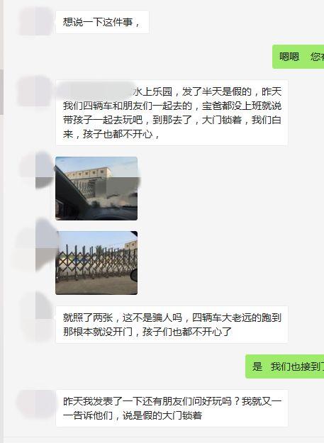 三号家庭爆料视频,真实生活背后的惊人真相